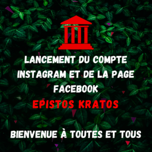 Post Instagram pour le lancement des comptes Instagram et Facebook d'Epistos Kratos