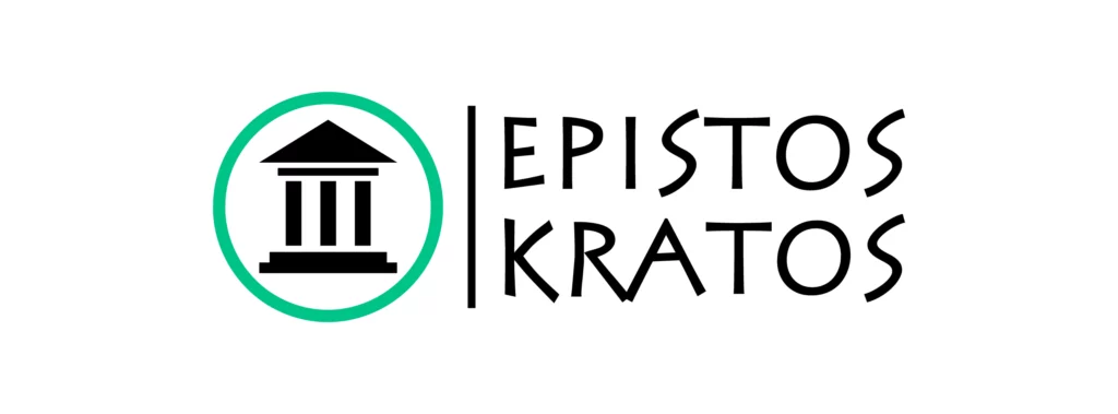 Fond de couverture Facebook Epistos Kratos